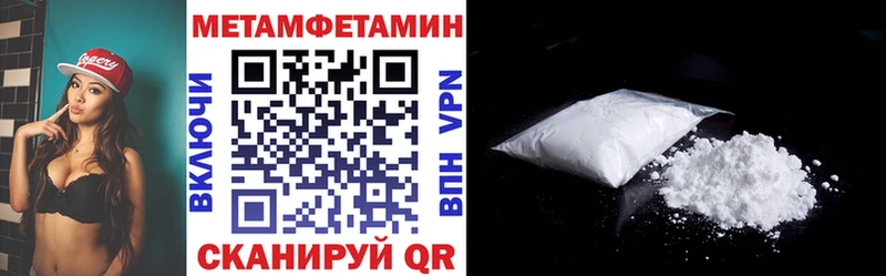 Amphetamine VHQ  Карачаевск 
