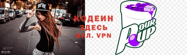 дмт Бугульма