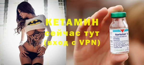 прущие грибы Белокуриха
