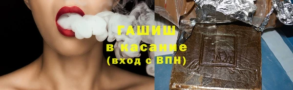 дмт Бугульма