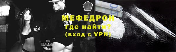 дмт Бугульма
