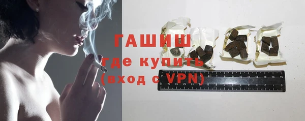 а пвп мука Балахна