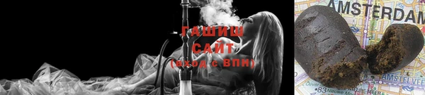 дмт Бугульма