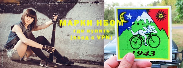 мефедрон Белоозёрский