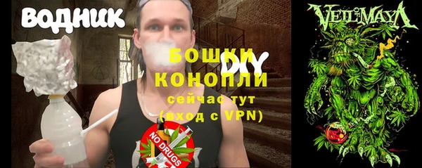 мефедрон Белоозёрский