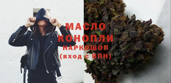 дмт Бугульма