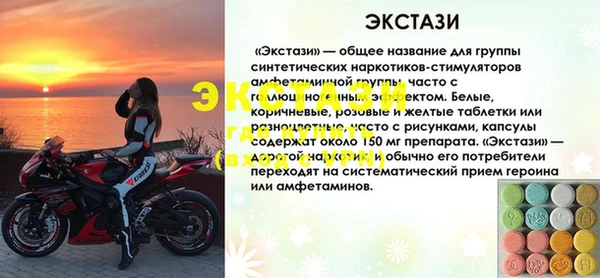 apvp Верхнеуральск