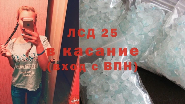 дмт Бугульма
