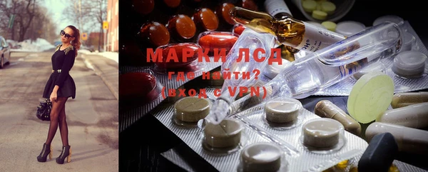 мефедрон Белоозёрский