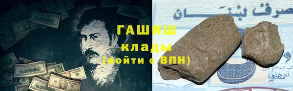 дмт Бугульма